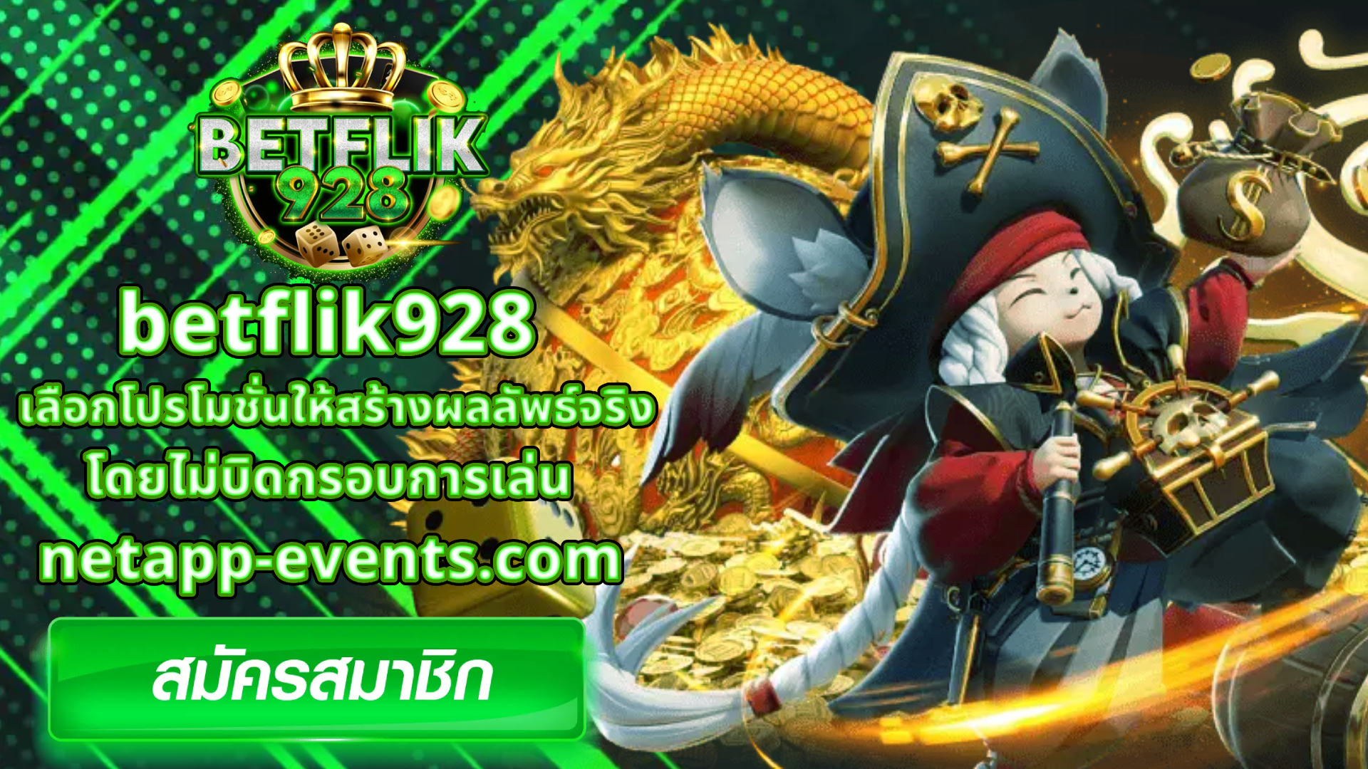 betflik928
